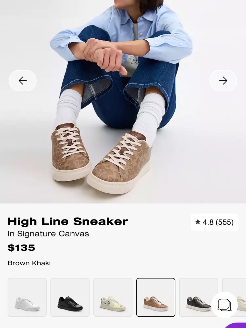 Authentic Coach Women’s High Line Sneaker in Brown Khaki Signature Canvas